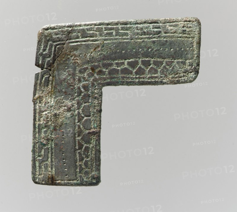 Flat Ornament, Frankish, 7th century (?).