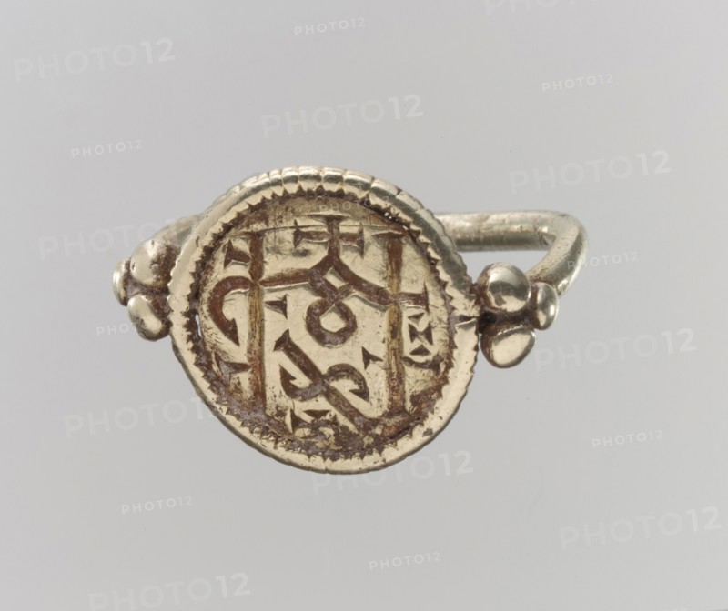 Electrum Signet Ring with Monogram, Frankish, 7th century.