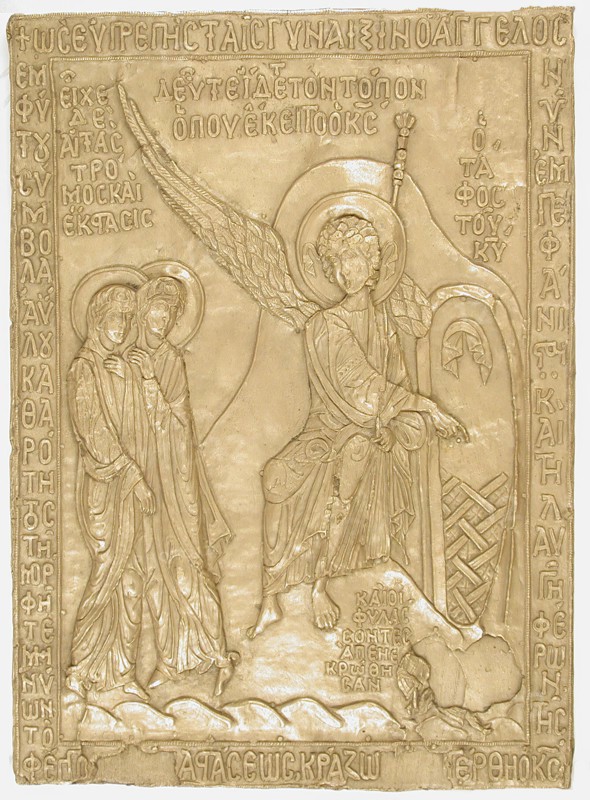 Book Cover, Greek, early 20th century (original dated 12th century).