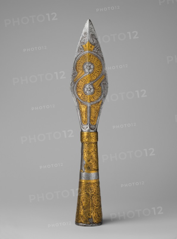 Ceremonial Arrowhead