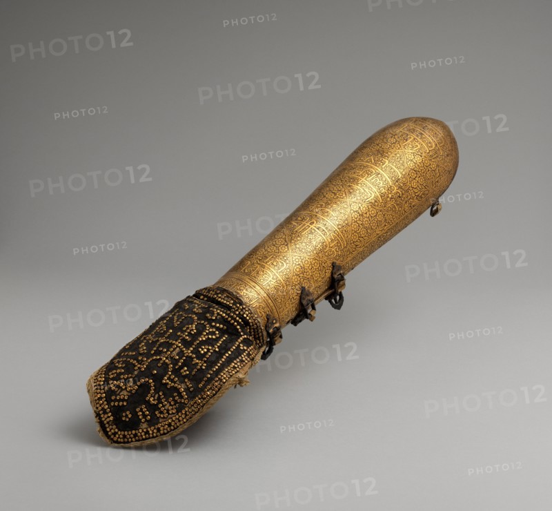 Arm Guard