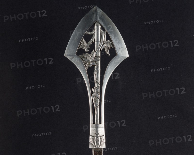 Ceremonial Arrowhead
