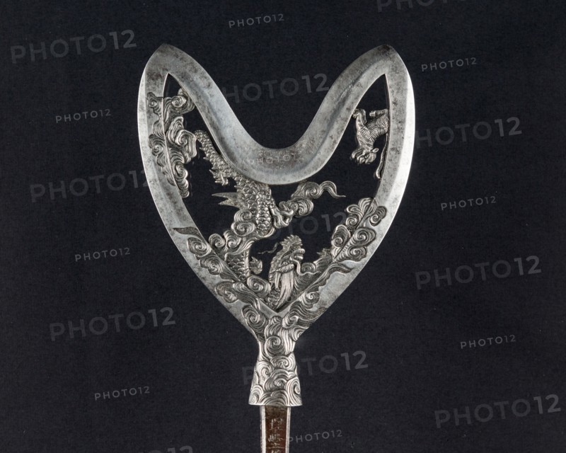 Ceremonial Arrowhead
