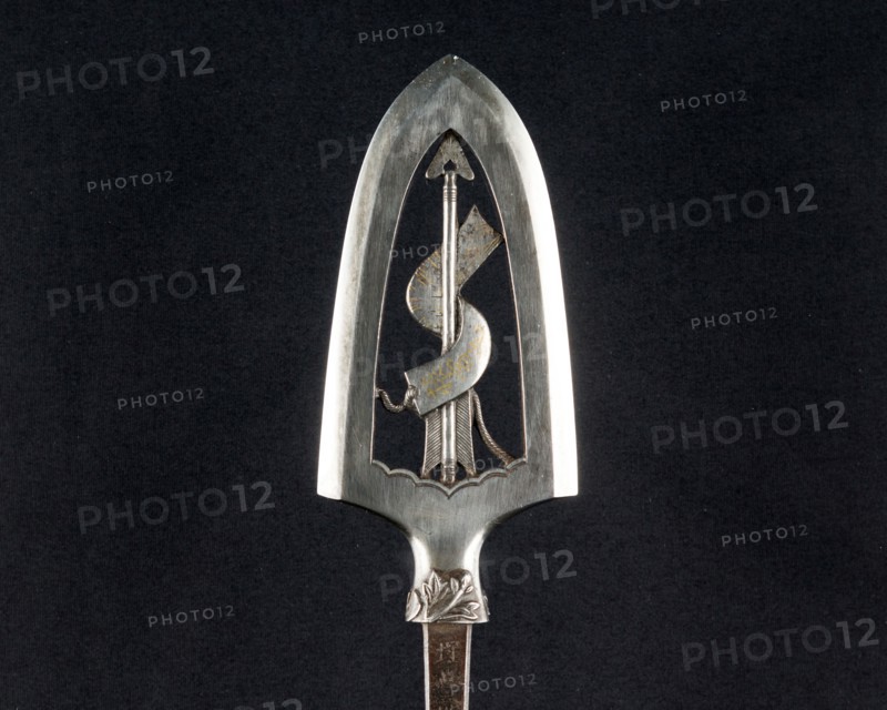 Ceremonial Arrowhead