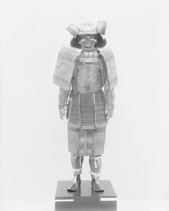 Armour