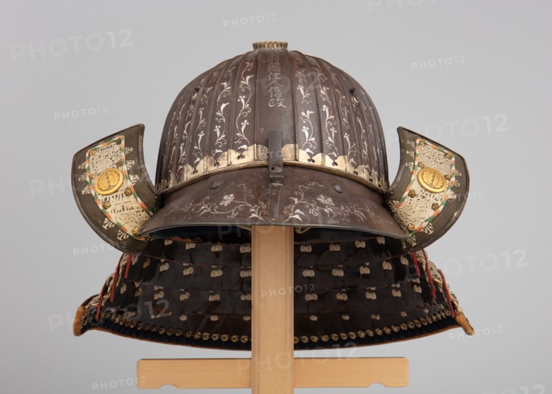 Helmet