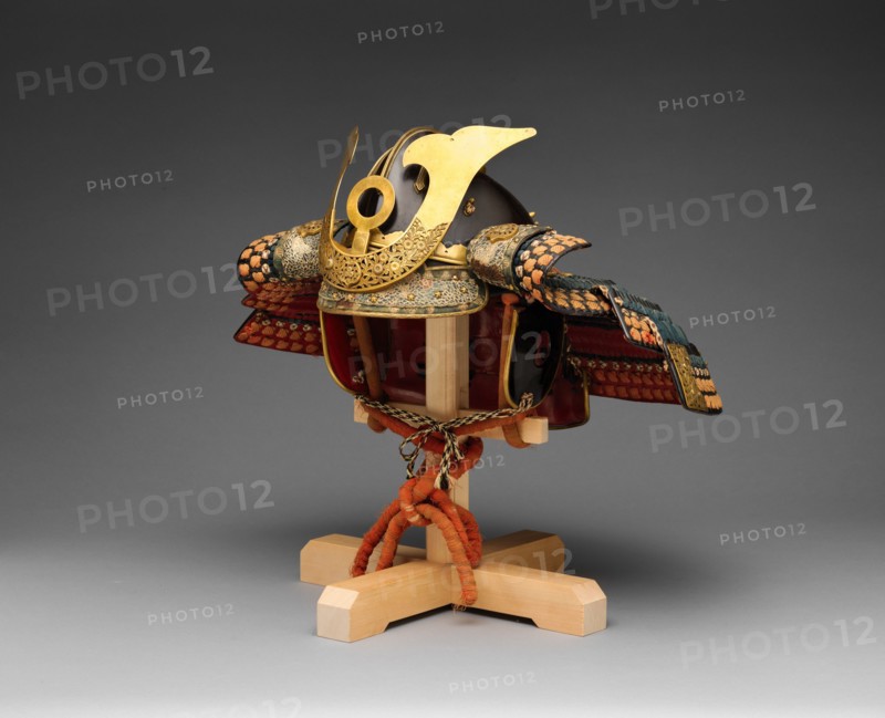Helmet in the Zenshozan Style with Case