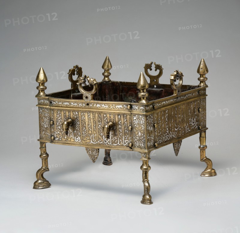 Brazier of Sultan al-Malik al-Muzaffar Shams al-Din Yusuf ibn 'Umar