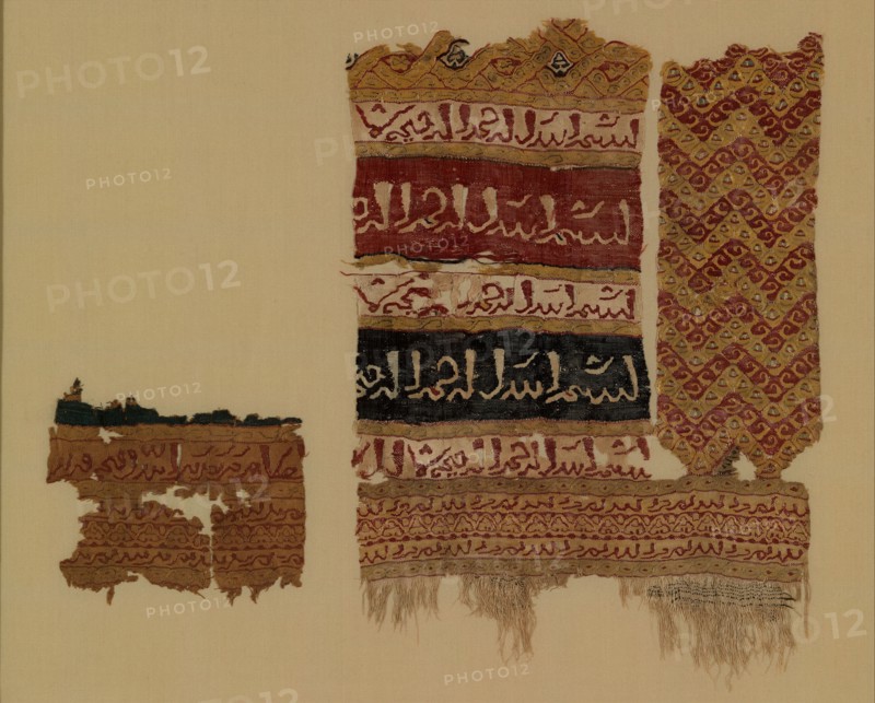 Textile Featuring Arabic Inscriptions