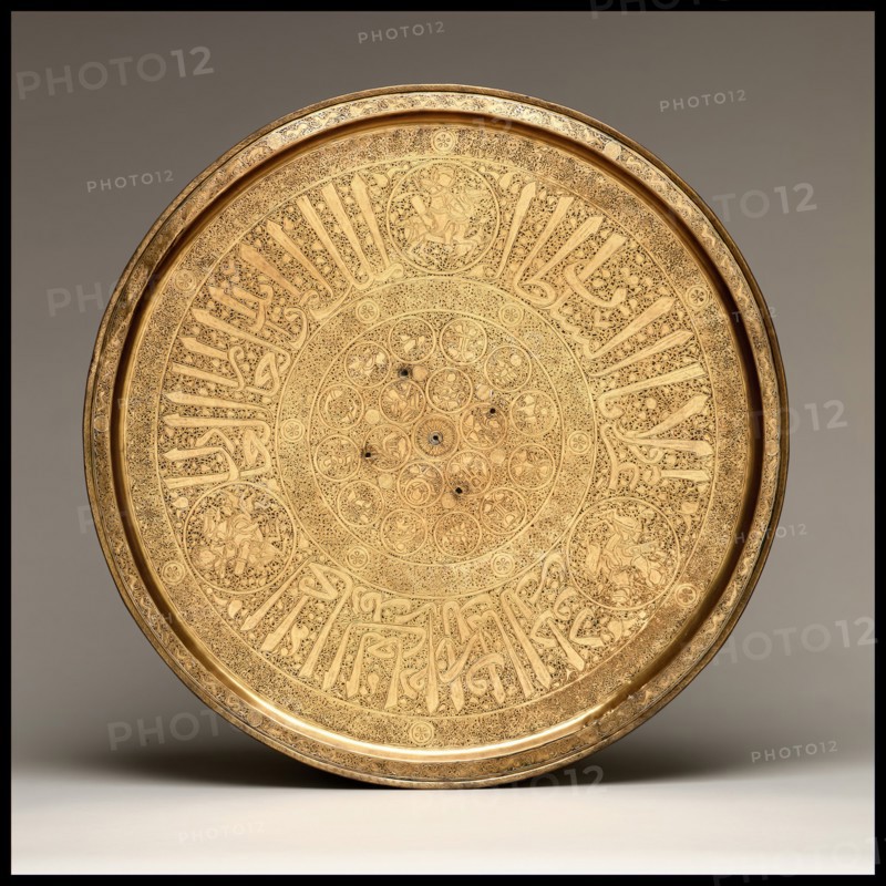 Tray Made for the Rasulid Sultan al-Mu'ayyad Da'ud ibn Yusuf