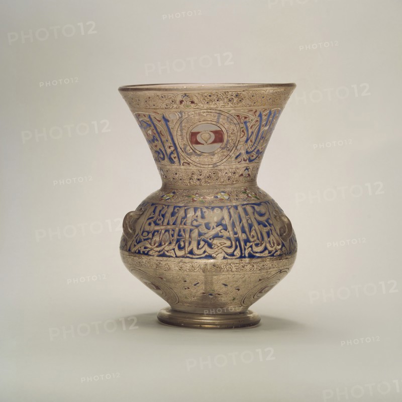 Mosque Lamp of Amir Ahmad al-Mihmandar
