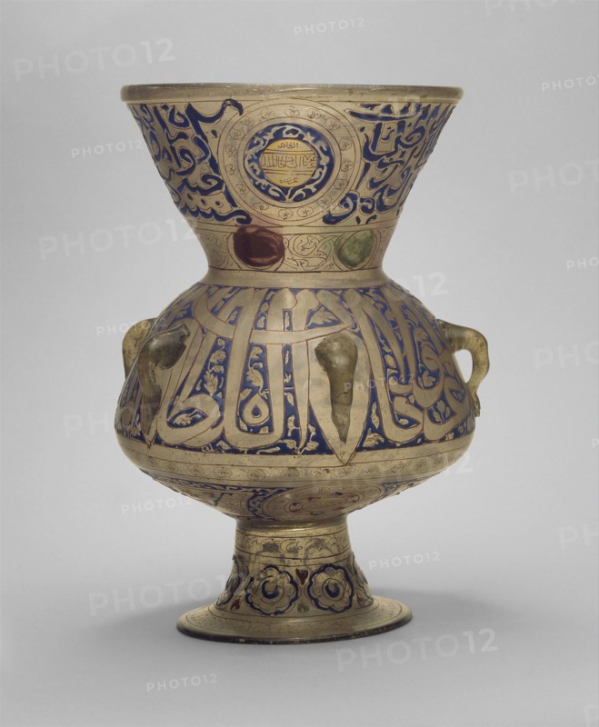 Mosque Lamp of Sultan Barquq