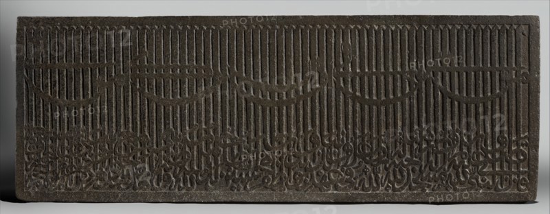 Dedicatory Inscription from a Mosque