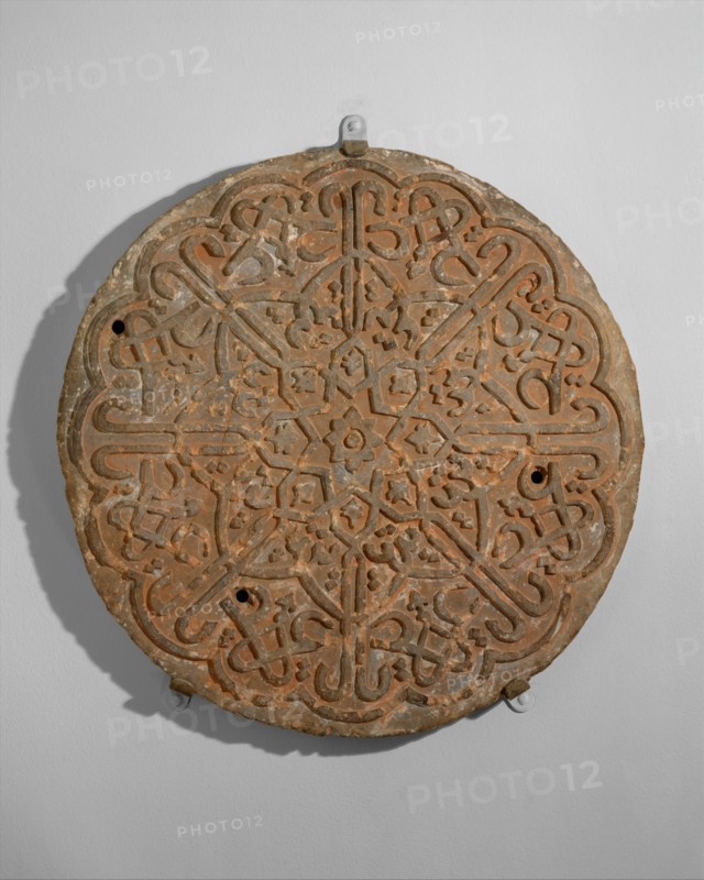 Calligraphic Roundel