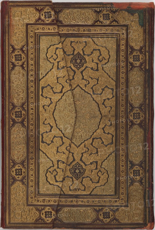 Binding for the Mantiq al-tayr