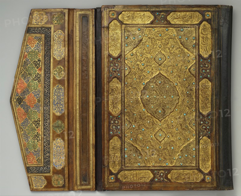 Qur'an Bookbinding Inset with Turquoise