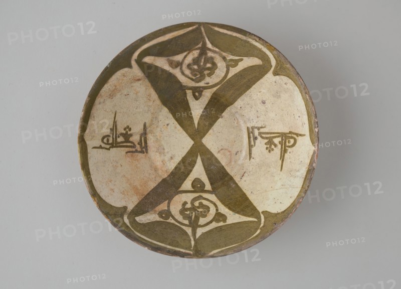 Imitation Luster Bowl