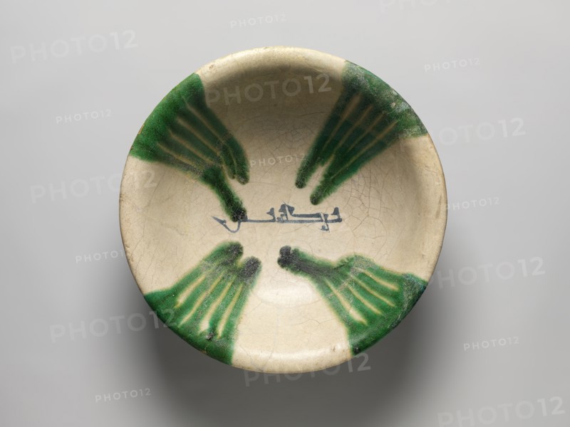 Bowl with Green Splashes