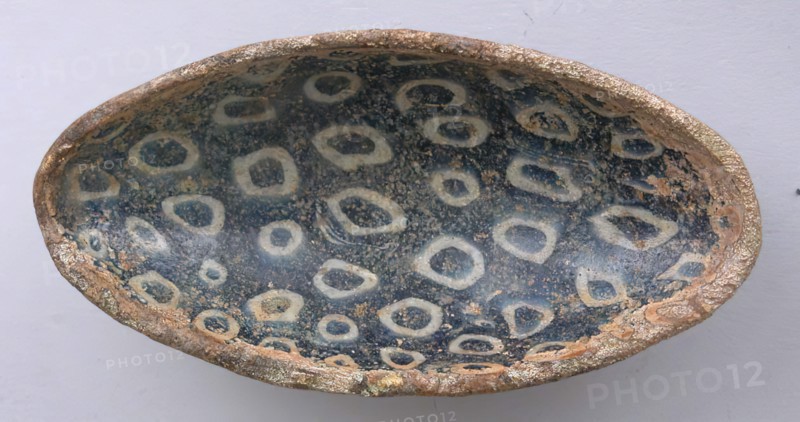 Small Bowl