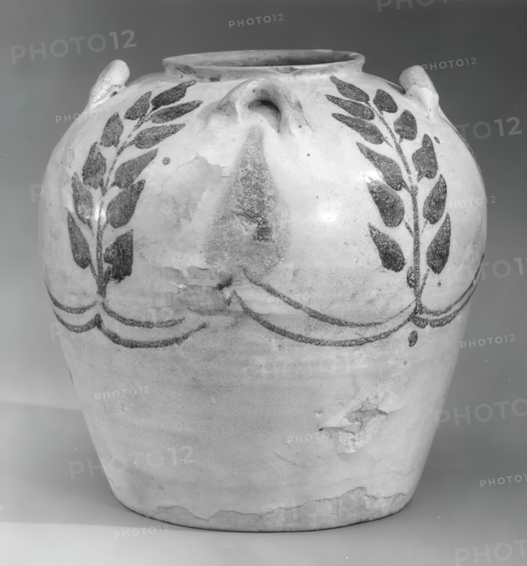 Jar with Four Lug Handles