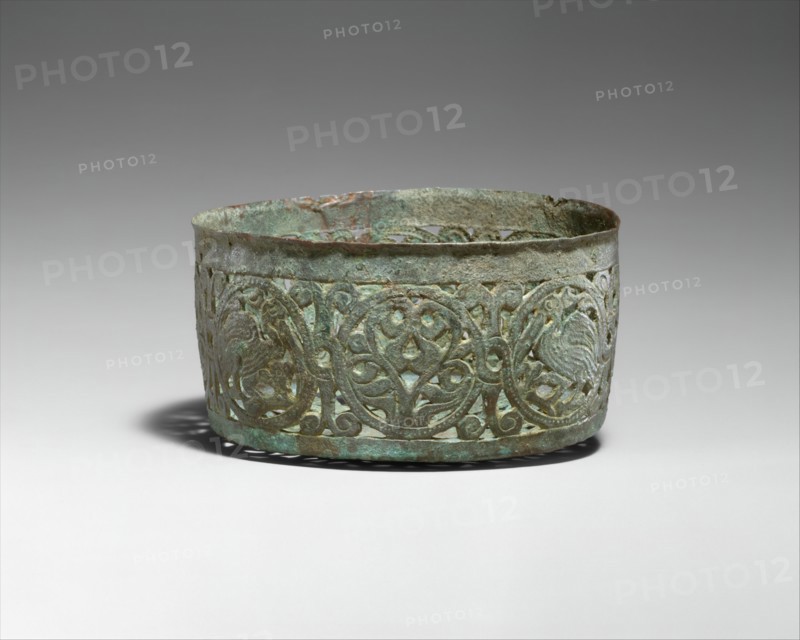 Vessel with Pierced Designs