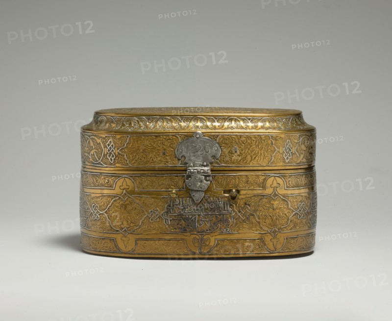 Lidded Box of Muhammad al-Hamawi