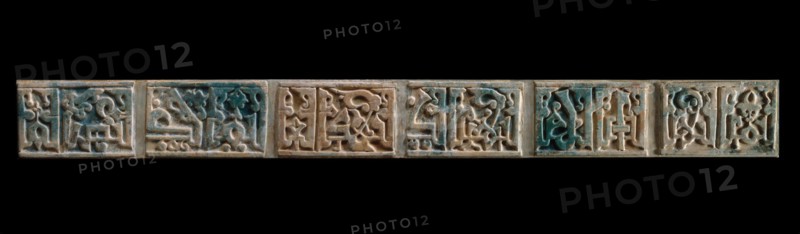 Glazed Tiles with Kufic Inscription