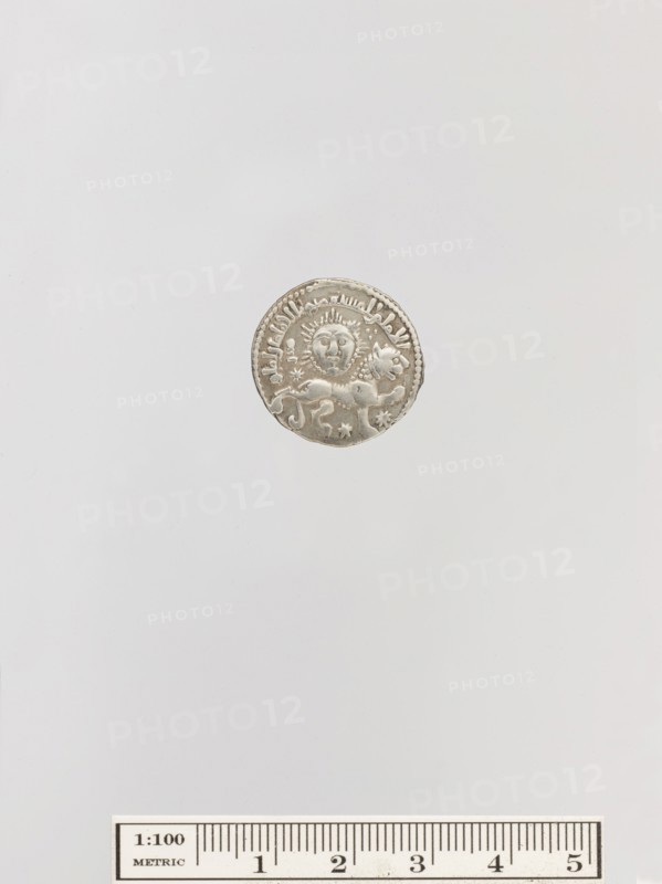 Dirham of Ghiyath al-Din Kai Khusrau II