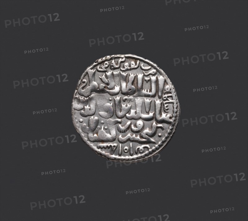 Dirham of Ghiyath al-Din Kai Khusrau II