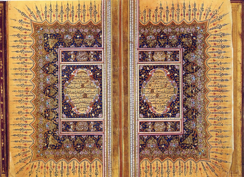 Qur'an Manuscript