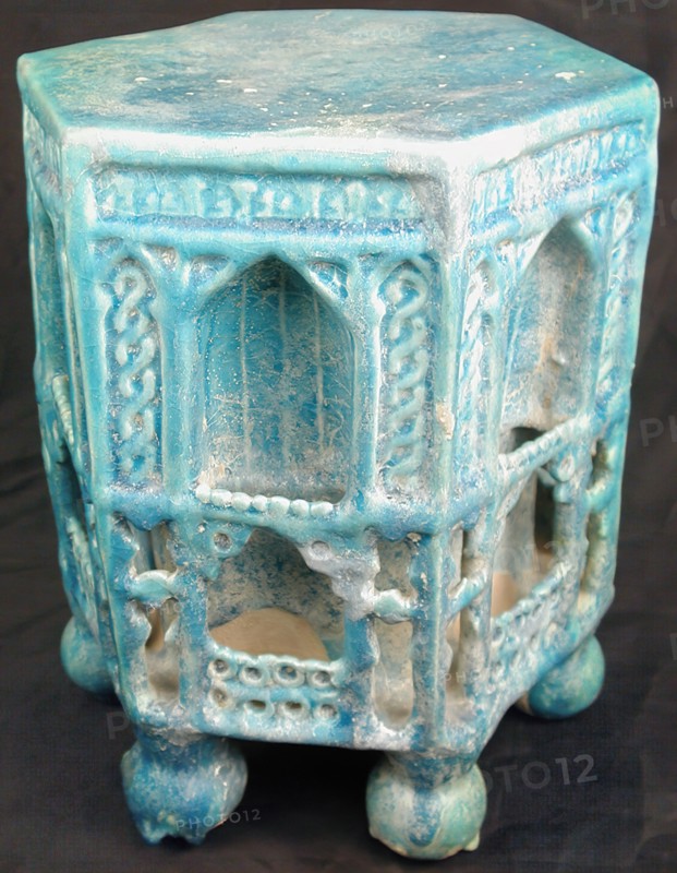 Low Table or Stand, Iran, 12th-13th century.