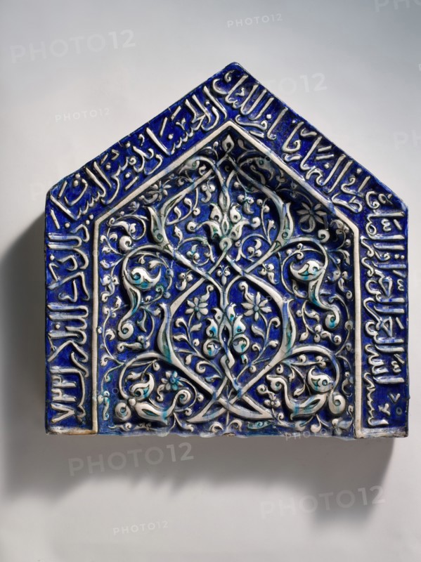 Tile from a Mihrab, Iran, dated A.H. 722/ A.D. 1322-23. Inscription a Qur'anic reference to the mihrab?s function, common during the Ilkhanid period in Iran.