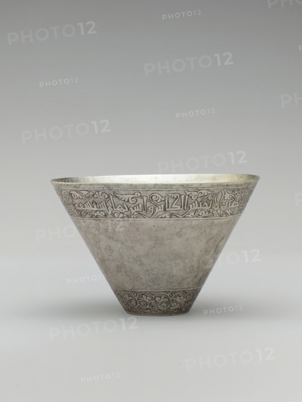 Cup with a Poem on Wine, Iran, second half 10th-11th century.
