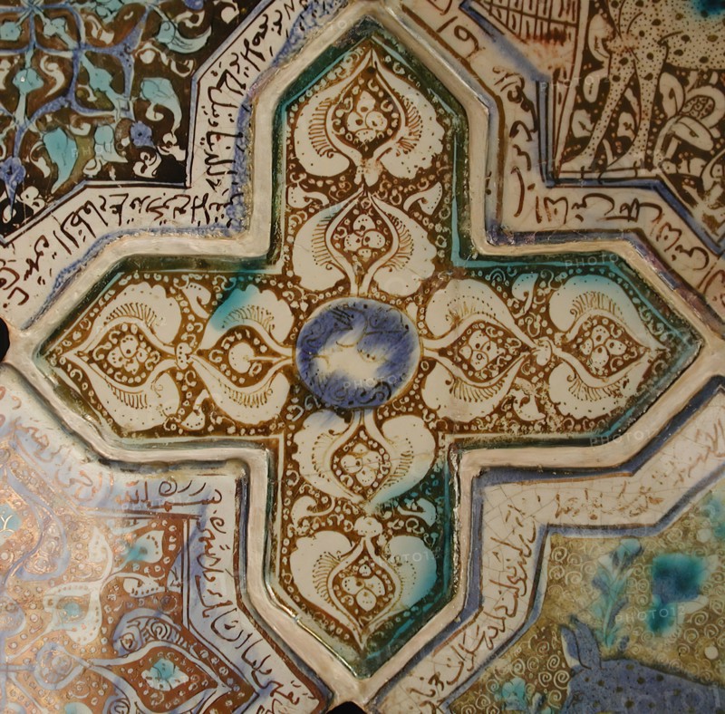 Cross-Shaped Tile, Iran, 13th century.  From the walls of an Ilkhanid building.