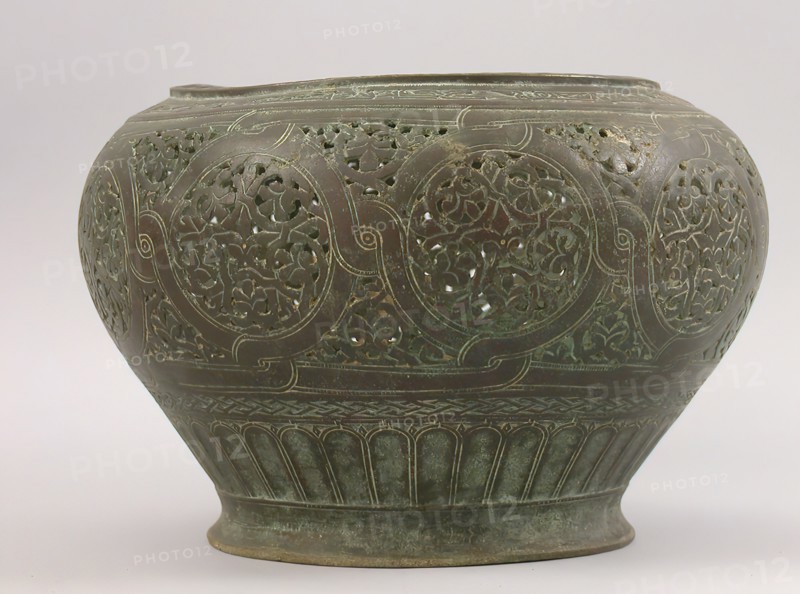 Part of Lamp or Incense Burner Inscribed in Arabic with Good Wishes, Iran, 10th-11th century.