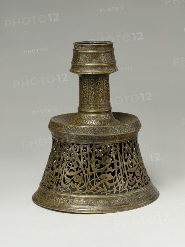 Candlestick inscribed with Wishes for Good Fortune, Peace and Happiness to its Owner, Iran, ca. 1500.