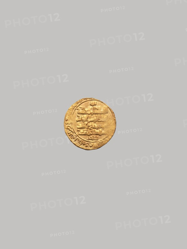 Coin, Iran, dated A.H. 493/ A.D. 1099. Gold dirham with inscription naming Sanjar and his brother, with verses 33:9 and 9:61 of the Qur?an.