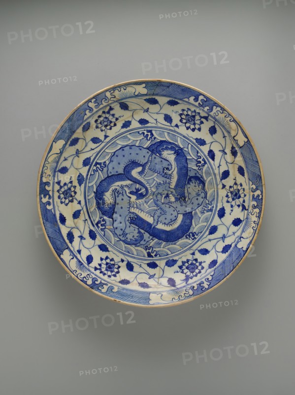 Dish with Two Intertwined Dragons, Iran, ca. 1640.