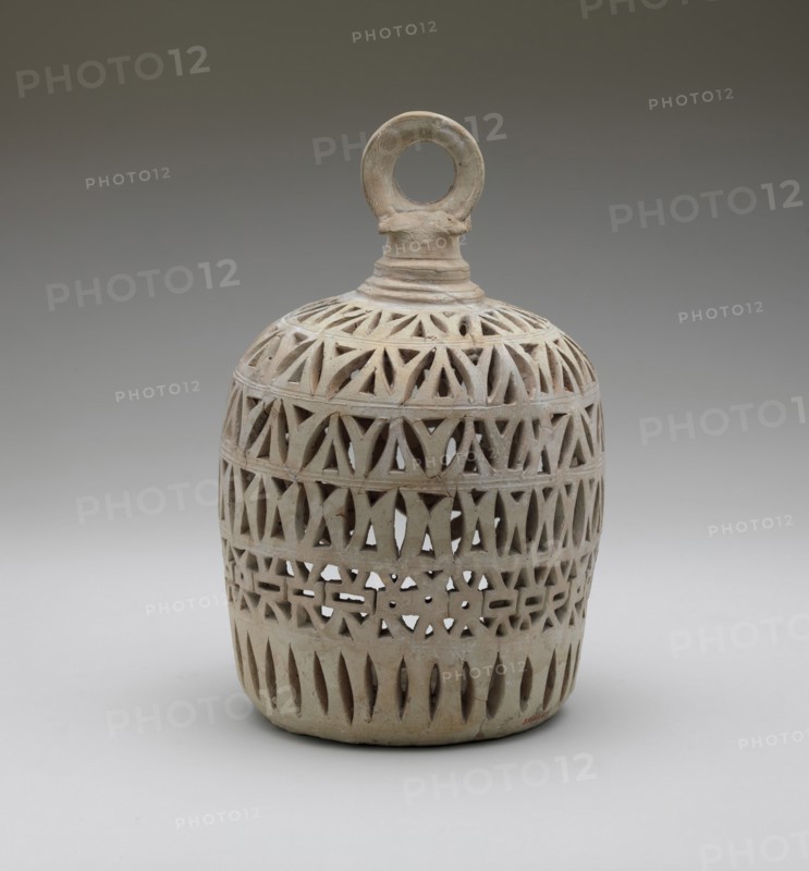 Lantern for a Lamp, Iran, 9th-10th century.