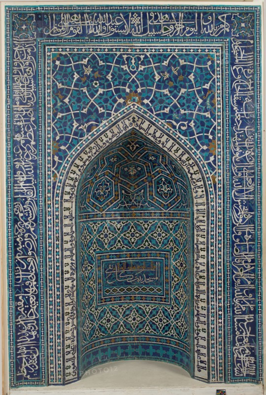 Mihrab (Prayer Niche), Iran, dated A.H. 755/ A.D. 1354-55. Mosaic tilework with Arabic Inscription in thuluth script from the Qur'an 9:1-22