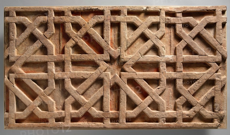 Fragment of a Frieze, Iran, 11th century. Found in the area around the Tepe Madrasa mosque in Nishpur.
