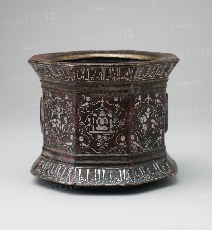 Mortar and Pestle made for Abu Bakr 'Ali Malikzad al-Tabrizi, Iran, late 12th-early 13th century.