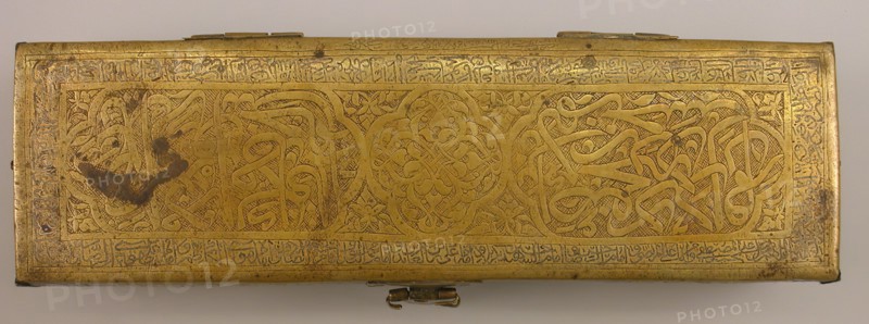Pen Box (Qalamdan) with Inscriptions, Iran, early 16th century. Thuluth calligraphic inscriptions and interlaced floral arabesques.