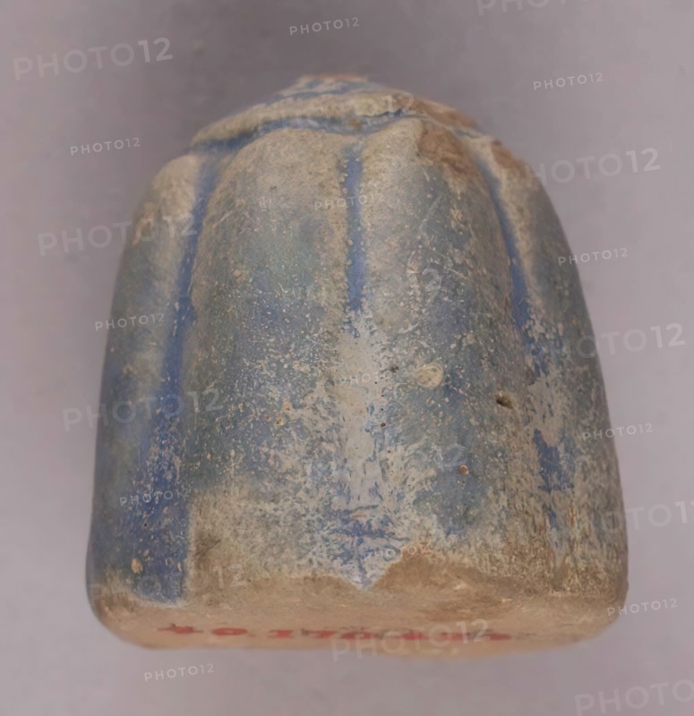 Chess Piece, Pawn, Iran, 9th-12th century.