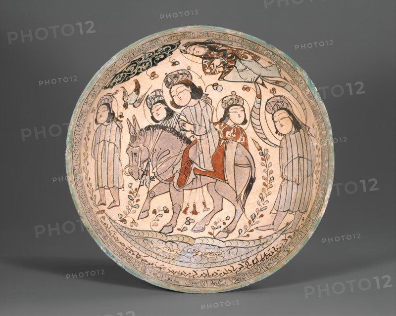 Bowl, Iran, dated A.H. 583/ A.D. 1187.