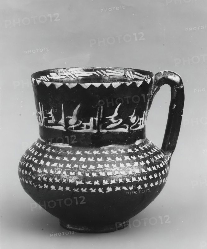 Ewer with Repeated Arabic Phrase, "Blessing", Iran, 10th century.