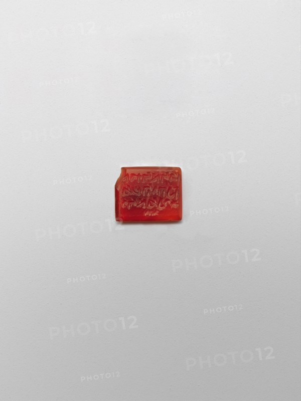 Seal with Hebrew Inscription, Iran, 10th-11th century. May testify to the existence of a Jewish community in eleventh-century Nishapur, or could be a talisman.