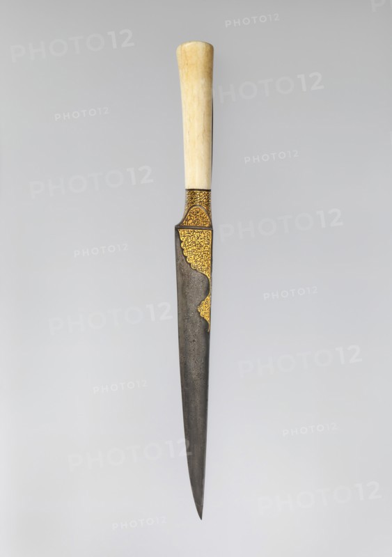 Knife with an Ivory Handle and Qur'anic Inscriptions, Iran, early 19th century.