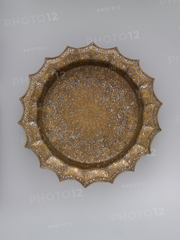 Basin with Figural Imagery, probably Iran, early 14th century.