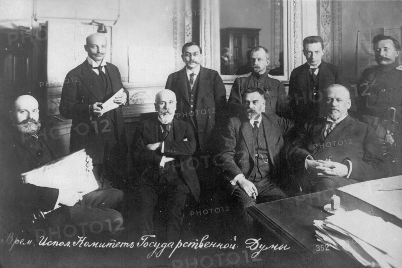 The Provisional Committee of the State Duma, 1917. Private Collection.